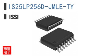 IS25LP256D-JMLE-TY