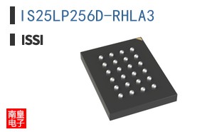 IS25LP256D-RHLA3