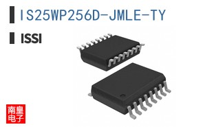IS25WP256D-JMLE-TY