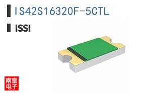 IS42S16320F-5CTL