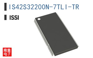 IS42S32200N-7TLI-TR