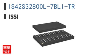IS42S32800L-7BLI-TR