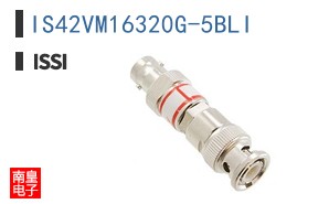 IS42VM16320G-5BLI