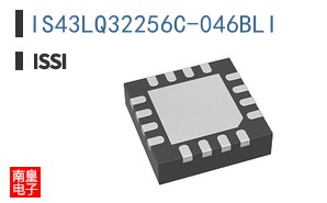 IS43LQ32256C-046BLI