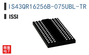 IS43QR16256B-075UBL-TR