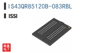 IS43QR85120B-083RBL