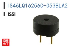 IS46LQ16256C-053BLA2