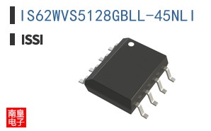 IS62WVS5128GBLL-45NLI