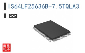 IS64LF25636B-7.5TQLA3